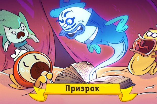 Кракен маркетплейс ссылка