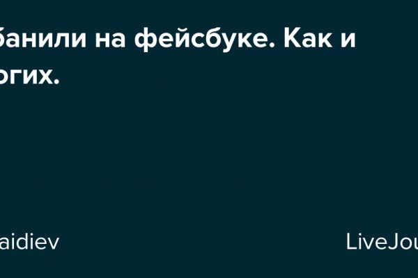 Что с кракеном сайт
