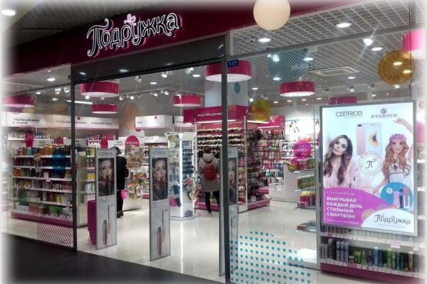 Кракен krk store com