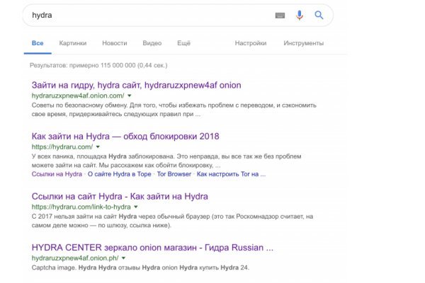 Kraken dark net