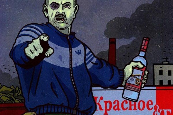 Kraken darknet market зеркало