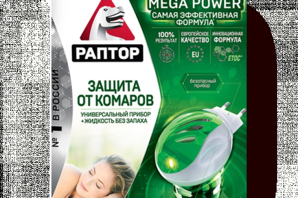 Маркет кракен маркетплейс