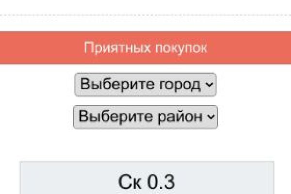 Кракен ссылка fo feng crmp ru