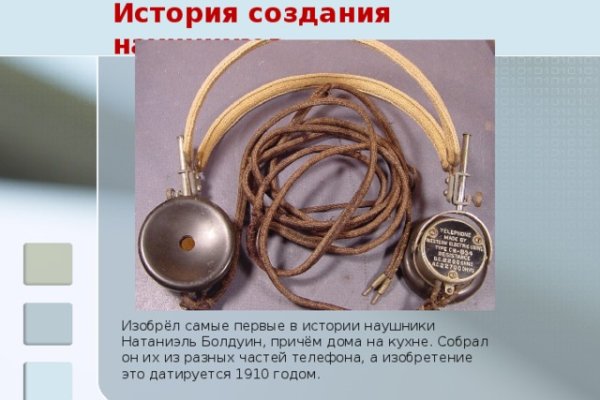 Кракен магазин kraken4am com
