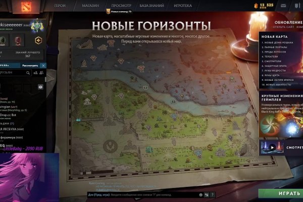 Кракен даркнет регистрация