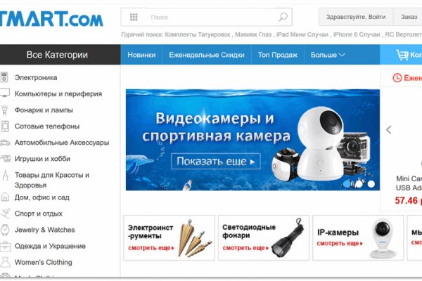 Кракен даркнет ссылка kraken link24 info