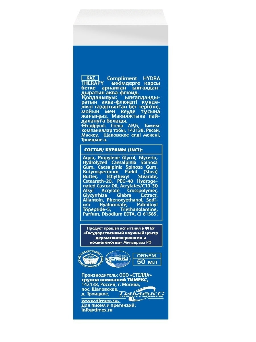 Kra44cc