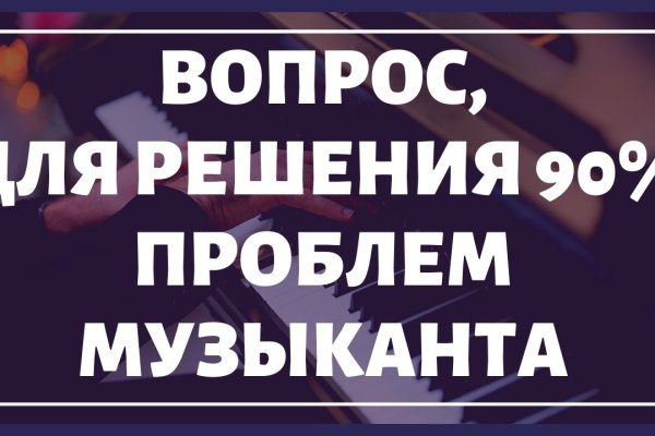 Кракен зеркала krk store com