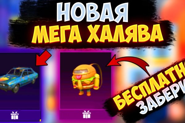 Даркнет кракен отзывы о платформе