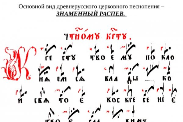 Что такое кракен только через тор