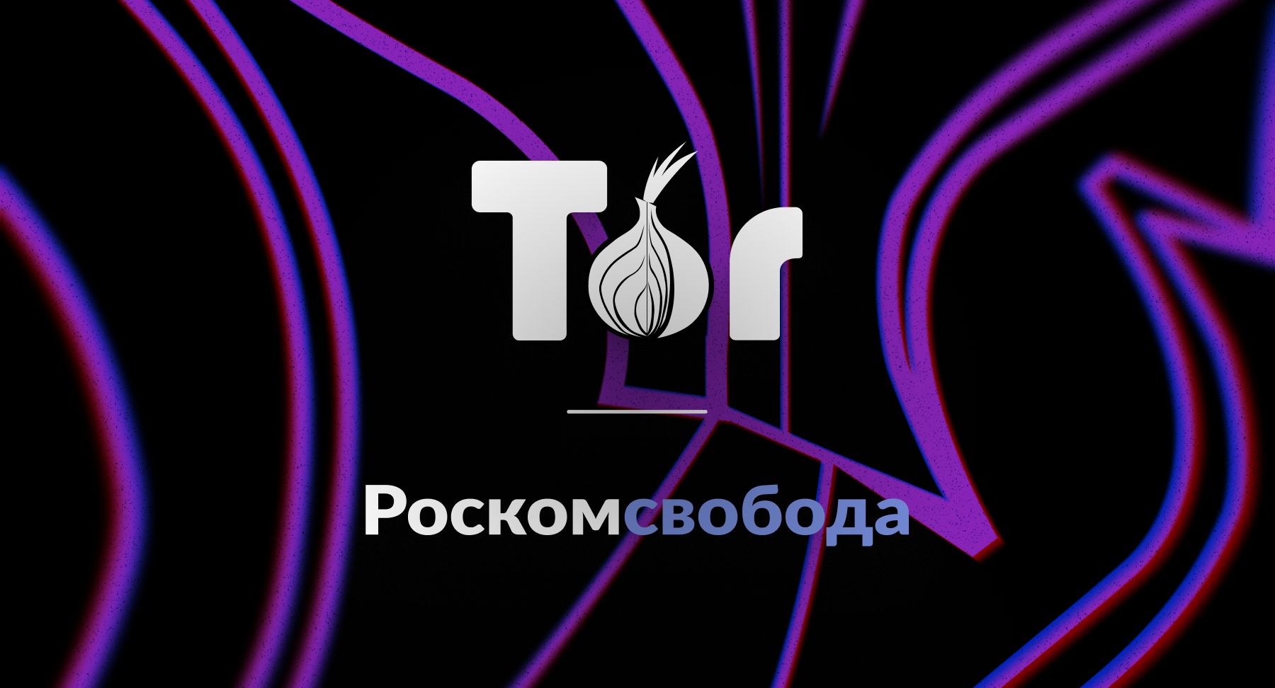 Kraken маркетплейс официальный