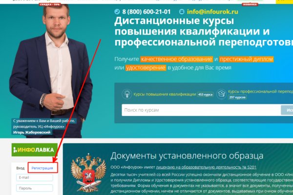 Kraken ссылка kraken clear com