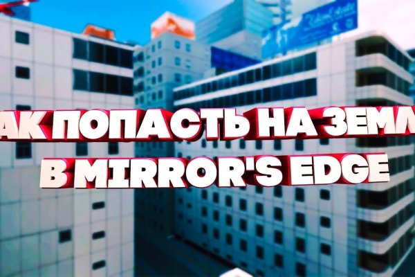 Кракен площадка торговая kr2web in