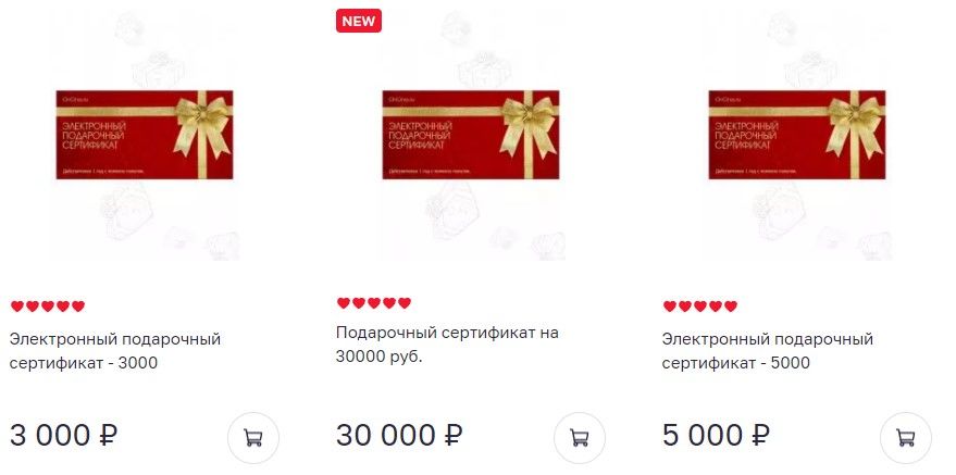 Не могу зайти на сайт кракен