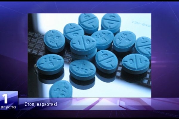 Кракен наркоз магазин