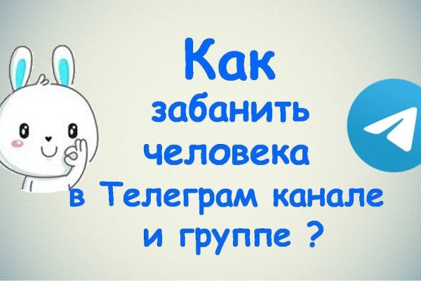 Кракен зеркало рабочее onion