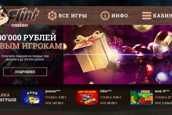 Kra46.at