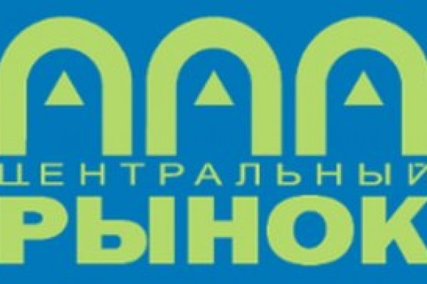 Ссылка на кракен маркет