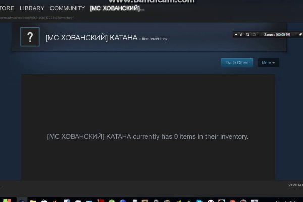 Как пополнять кракен тор