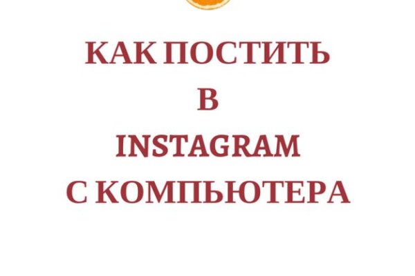 Кракен ссылка прокатис