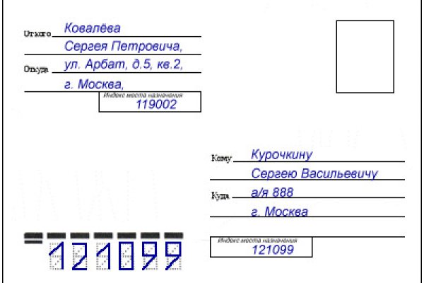 Kraken официальный сайт вход