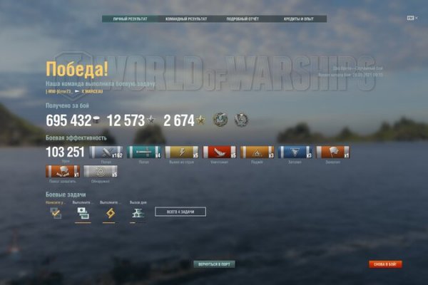 Kraken 2krn cc