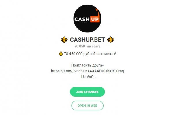 Кракен зайти зеркало