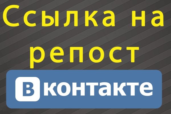 Кракен даркнет отзывы