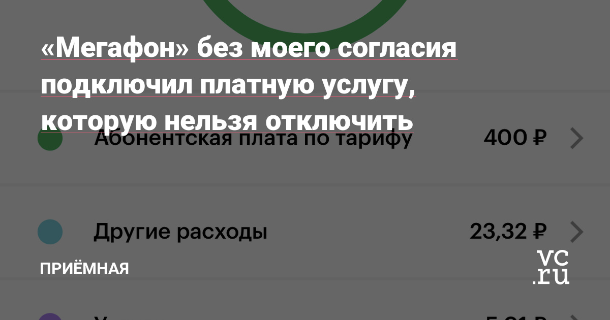 Кракен дарк оригинал ссылка