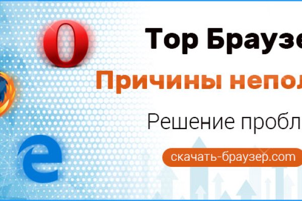 Kraken зеркала kr2web in