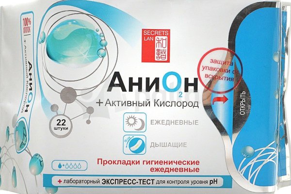 Кракен at