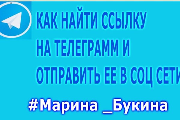 Кракен сайт упал