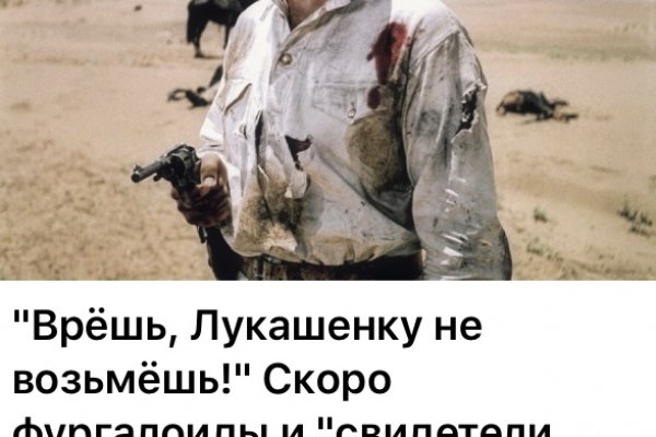 Вход в кракен чтобы купить меф