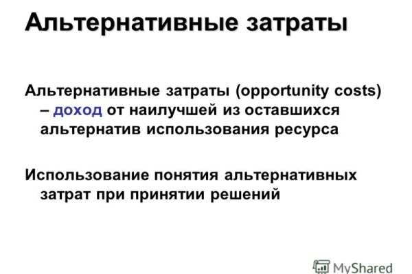 Кракен марке
