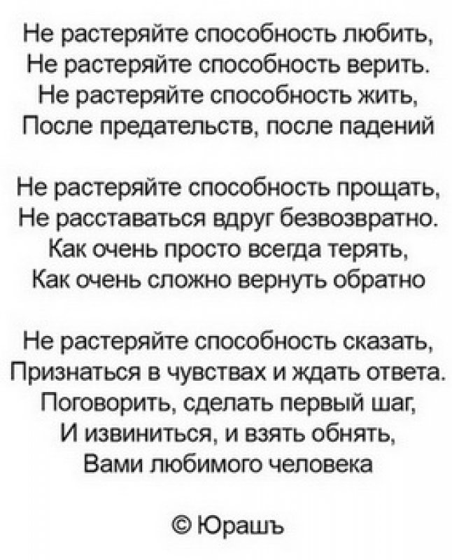 Кракен маркетплейс ссылка на сайт