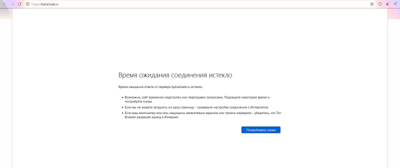 Кракен сайт маркетплейс