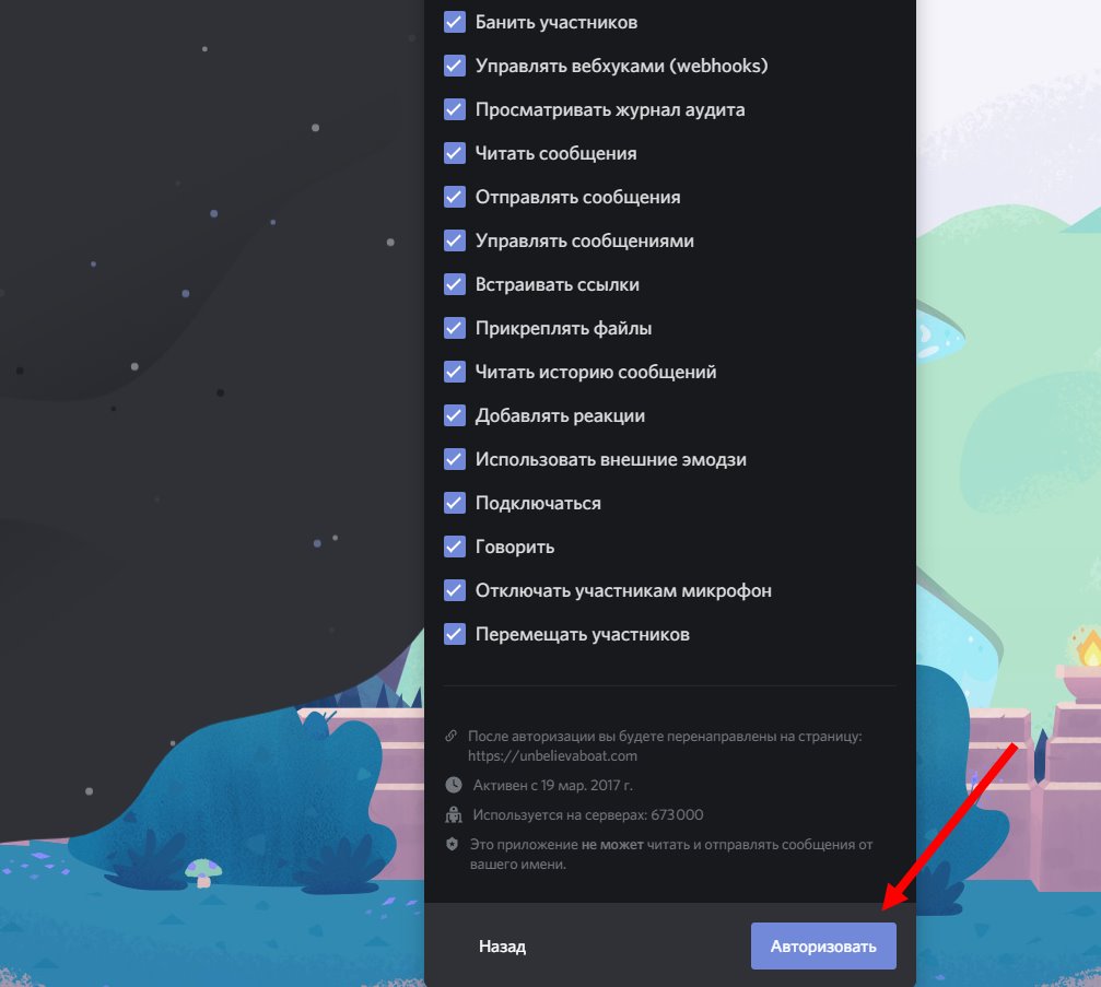 Кракен нет