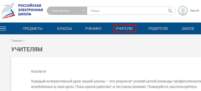 Kraken ссылка на сайт актуальная