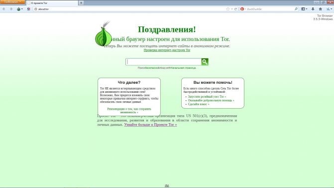 Кракен сайт сегодня