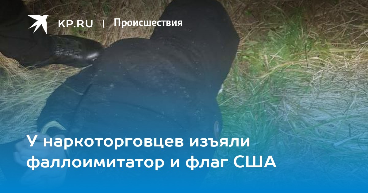 Кракен даркшоп